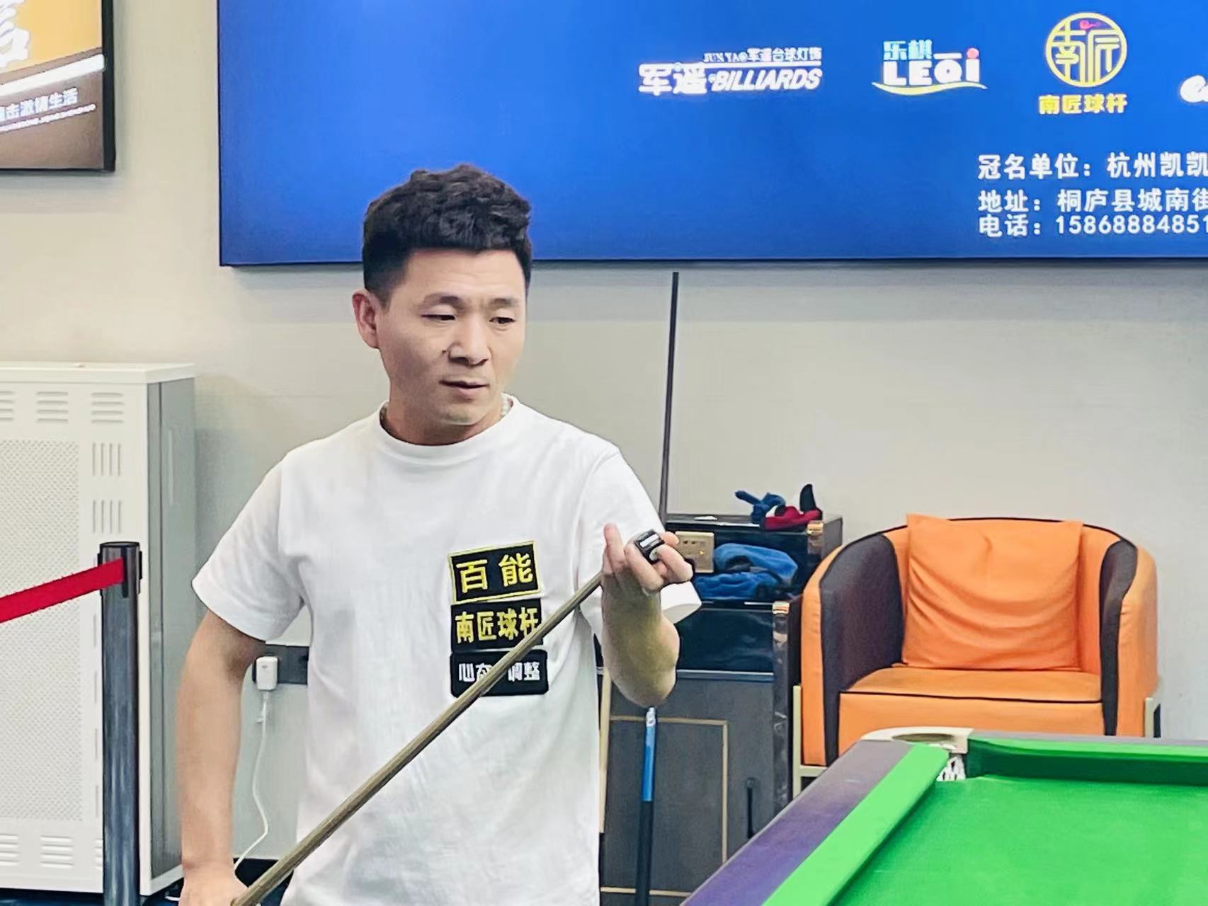 中相当突出