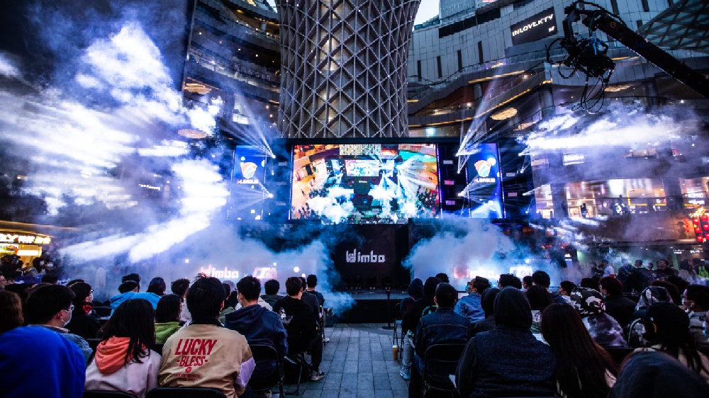 应变能力密 应变能力密