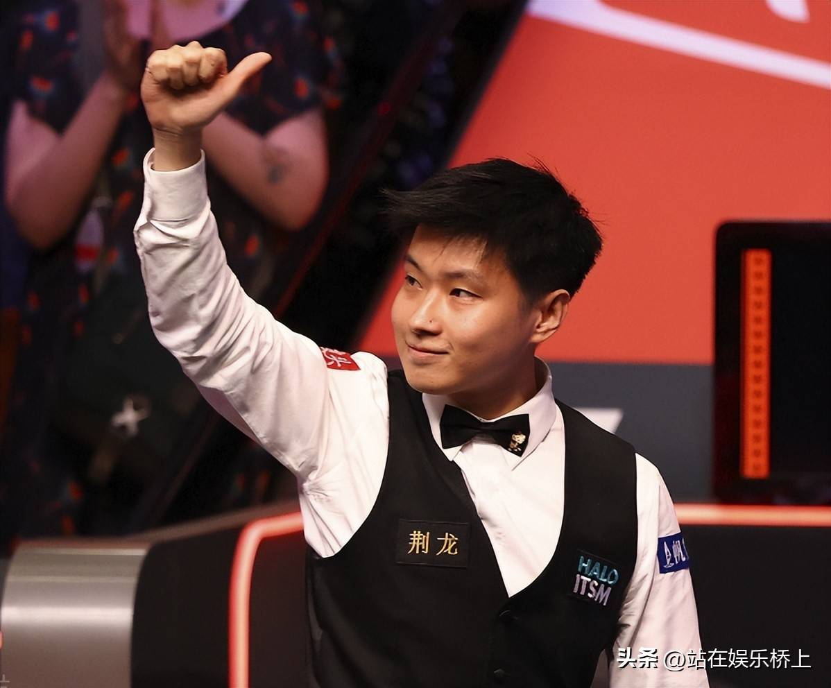 上并不罕见 上并不罕见