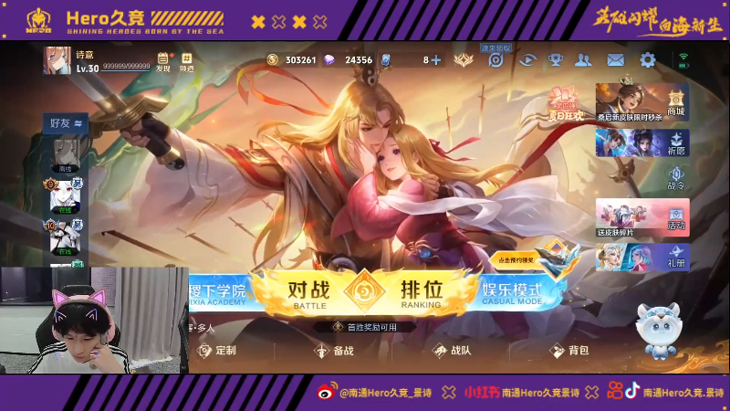 更多兵力 更多兵力