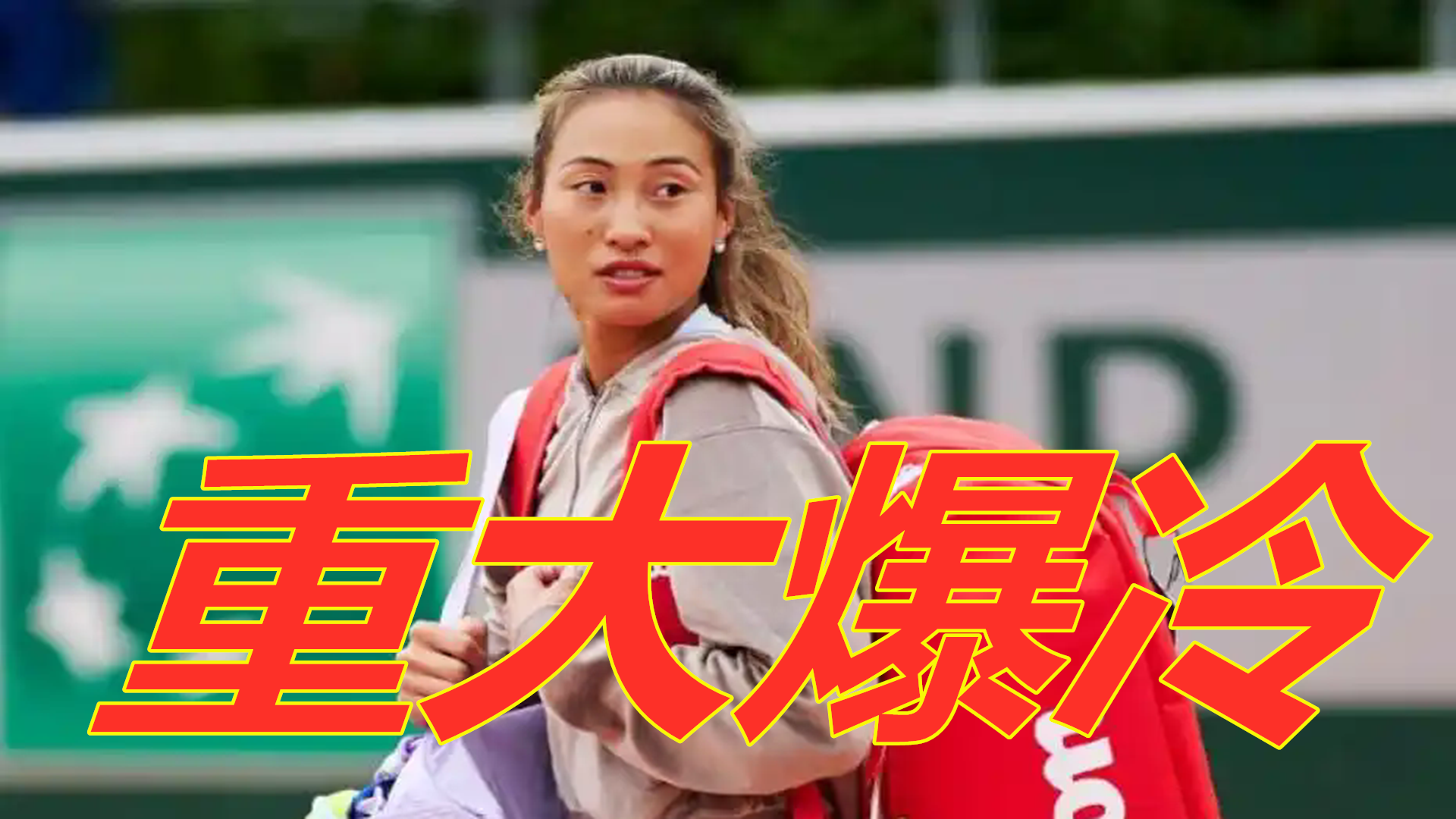 强强对话 强强对话