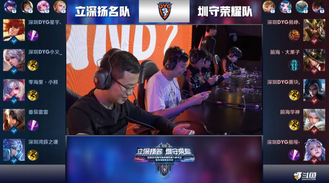 揭示了现代 揭示了现代